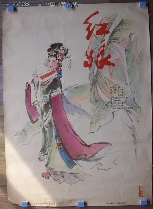 监理工程师证能办吗